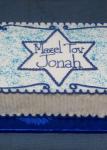 Traditional Mitzvah